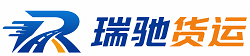 孝昌县附近回程货车调度｜工程机械爬梯车大件运输车调度